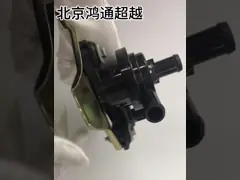 Вспомогательный насос для воды: G9020-47031 #Toyota Prius video