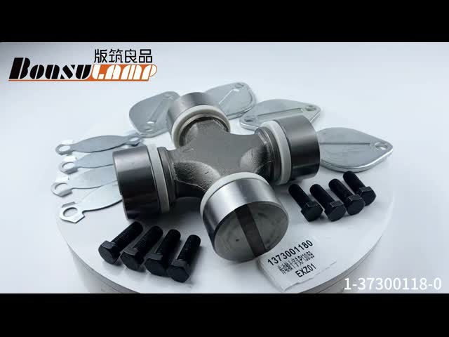 Isuzu Auto Parts EXZ01 1373001180 U Joint P130/59 1-37300118-0