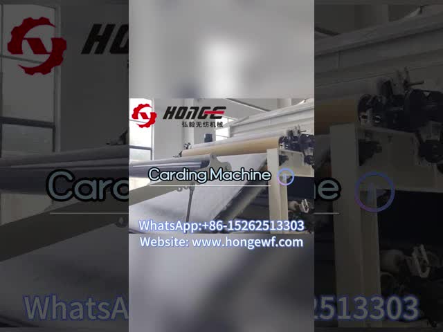 Nonwoven Carding Machine Centralised Working Parameter Control System