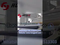 Nonwoven Carding Machine Centralised Working Parameter Control System