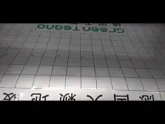 Good Europe Marketing Printing Underfloor thermal insulation reflective film，Mirror heat insulation reflective film, pure aluminum reflective film