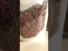 25kg/bag Dried Spices And Herbs Chinese Delicious Sichuan Red Pepper