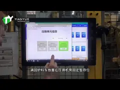 Laser SLAM Navigation Ultra Low Forklift AGV Load 1000KG Differential Drive