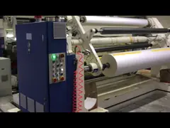 Thermal Lamination Film, Glossy Laminating Film, Matte Lamination Film