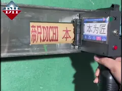 5 Cm Portable Handheld Inkjet Printer With Printing Accuracy Of 150-600 Dpi