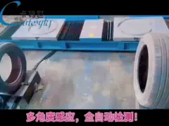 CTZJ - 10 Tester dell'angolo di sterzo del veicolo Attrezzature di ispezione del veicolo per autocarri con sistema di controllo industriale
