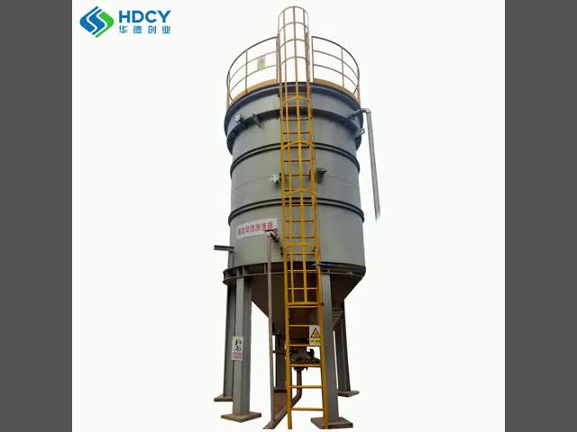 Water Treatment Sewage Treatment Primary And Secondary Sewage Treatment