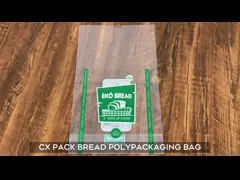 VMPET PE Heat Sealing Bakery Bread Packaging Bag Biscuit Bread Bag LDPE Plastic Transparent Bread Packaging Pouch