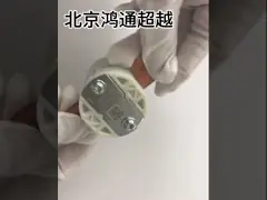 battery Cut Off Fuse Overload Protection Trip OE 61279845435