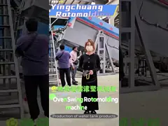 220V/380V آلة صنع خزان المياه الدوارة الآلية