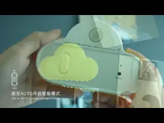 Touch Control Concise Cloud Human Body Sensor for Auto-sensing at Night Home Corridor