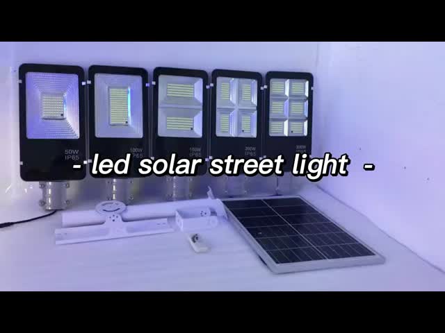 Ip65 10w 20w 300w 太陽光路灯 自動太陽光路灯 天候耐性