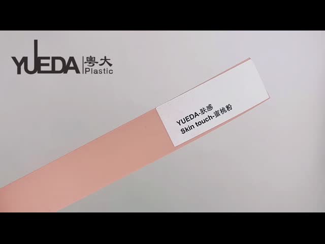 ファッショナブル 防水 木材 フライヤー エッジ 帯 PVC 柔軟 エッジ 帯 11 色