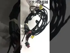 professional Automotive Wiring Harness Terminal Engine Control Wiring Harness OEM 04e972627aj