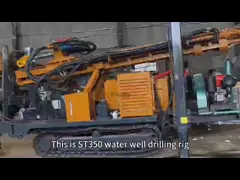 Reliable ST350 220V Crawler Mounted Drill Rig