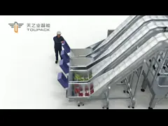 Industrial Dried Fruit Multihead Weighing And Bagging Machine Peanut Almond Nuts Chickpeas Coffee Bean Granules Packing