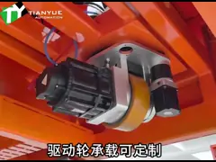 PLC Control AGV Automated Guided Vehicle With 3000KG Load  weight