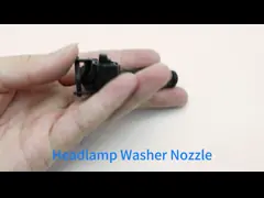 Нагреватель фар Nozzle 8659926 Fits S60 S80 V70 XC90 2000-2014