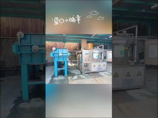 15KW Картон Стальной Клей Кухня И крахмала Для Картонной промышленности