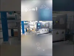 15KW Carton Steel Glue Kitchen And Starches For Carton Industry