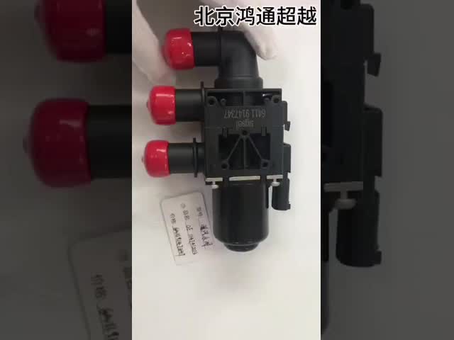Customized 80C Car Water Pump OEM Audi 3.0 T Water Pump ODM OE : 5N0965561