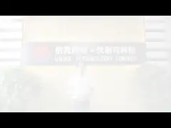 Ip66 Integrated Solar Led Street Light 60w 80w 90w 120w 200 Watts Led Road Lighting