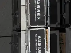 13Ah Retroreflectometer For Road Markings Complementary angle 1.24deg