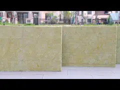 Mineral wool board without facing