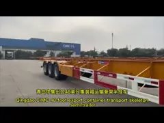 Прицеп для грузовиков 40ft ISO прямой скелет полуприцепы для доставки легких контейнеров video