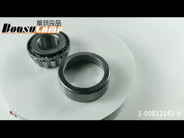 Носить эпицентра деятельности переднего колеса 424145 внутренний для CVR FVR 1-09812142-0 KOYO NSK 1098121420 видео