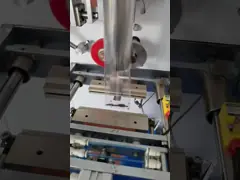 Automatic Multi Function Furniture Kits Hardware Fittings Packaging Machine With Mixed Packaging And Vibrating Feeder