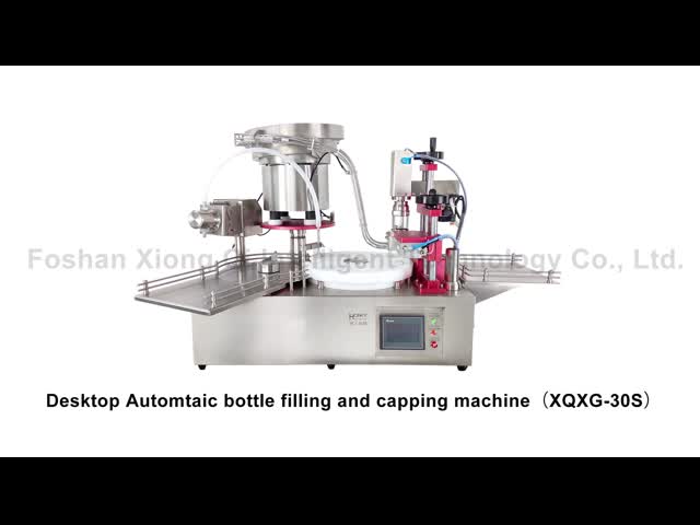 Машина XQXG 30S 2400 BPH полностью автоматическая жидкостная заполняя для био реагента