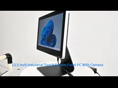 12.5 Inch Rugged Industrial Panel PC Capacitive Touch Screen With Camera IP65 Waterproof
