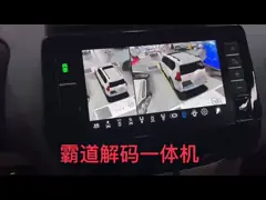 360 surround view autocamera systeem voor toyota land cruiser prado