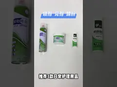 350ml Hoof Spray For Foot Protection And Regeneration