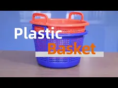 Supermarket Stackable Plastic Mesh Storage Basket For Fruit Harvest Crate Barrel 42CM