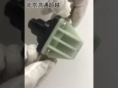 battery Cut Off Fuse Overload Protection Trip OE 61279845435