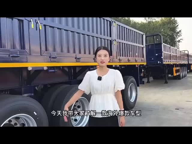 10m 車軸 CIMC トラック 3軸フェンス 貨物 サイドウォール付きセミトレーラー