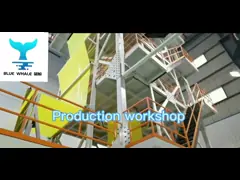 PE Yellow Cotton Packing Wrap Film PE Film with adhesive and non adhesive film