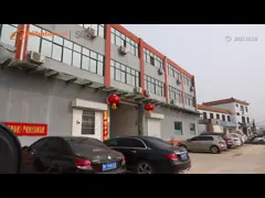 China Fully Automatic Powder Packaging Machine Automatic Weighing Particle Packaging Machine supplier