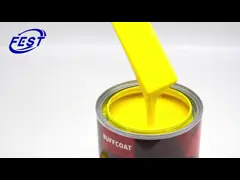 Светло-желтая автомобильная краска 1k Автомобильное пальто Автомобильная краска Уход за автомобилем Автомобильное отделение video