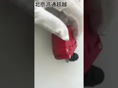 Устойчивое качество Красный цвет Дверный фонарь Светодиодный фонарь 4 X Дверный фонарь OE: 8KD947411 video