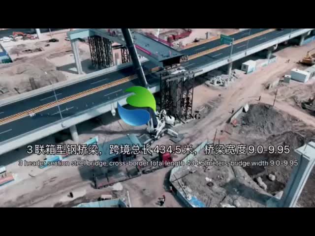 鉄鋼構造橋 工業用 製鉄橋 建築物
