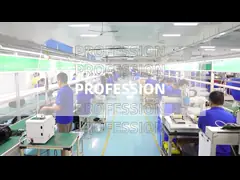 TAZATA Audio Factory Tour