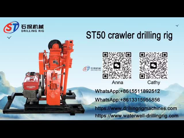 St50 Portable Grouting Engineering Drilling Rig Machine Coring Soil Sampling