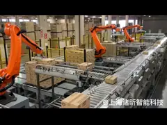 Cellule de robot industriel à charge utile de 60 kg avec contrôleur KRC4