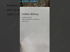Bitmain ASIC アントマイナー