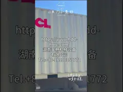 Бентонит Новые буровые жидкости Бентонит и химические добавки video