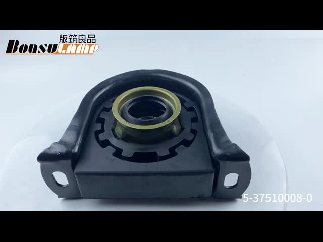 5-37510008-0 центр вала привода нося Asm на тележка 5375100080 ЭЛЬФА NKR NPR 100P 600P видео