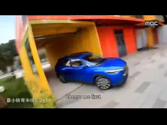 इलेक्ट्रिक ईवी कार कोरोला क्रॉस एसयूवी एफडब्ल्यूडी हाइब्रिड 112kW/188Nm टोयोटा के लिए अग्रणी एलएचडी नई कार